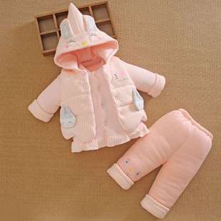 0一1岁女宝宝秋冬装，分体洋气款婴儿衣服，外套加厚棉服袄三件套装季