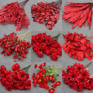 10枝装红色系花材仿真花地排花路引花艺装饰假花酒红色婚庆装饰花
