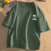 回力男装短袖t恤纯棉学生夏季军绿色半袖内搭打底衫帅气上衣