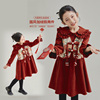 女童加绒雪尼尔连衣裙秋冬装儿童，中国风旗袍，冬季圣诞新年礼服红裙