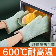 隔热手套防烫手套硅胶厨房，隔热烤箱手套烘焙耐高温加厚微波炉手套