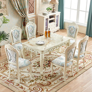 欧式餐桌椅组合大理石桌面现代简约长方形小户型简欧实木别墅饭桌