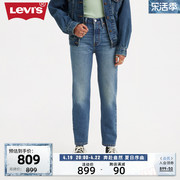 商场同款levi's李维斯(李，维斯)2024春季女士501牛仔裤36200-0291