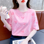 夏季纯棉短袖t恤女士宽松爱心印花设计感体恤洋气百搭粉色上衣服