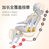 思育肩颈椎按摩器仪颈部腰部，肩部背部多功能全身震动家用椅垫