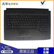 ASUS华硕 玩家国度ROG GL703V M GL703G S 笔记本键盘 带C壳