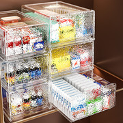 冰川纹抽屉式收纳盒药物透明整理箱桌面分类家用储物盒塑料多层