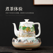 烧水壶陶瓷智能电热水壶家用泡茶自动上水，断电防干烧山水煮茶器具