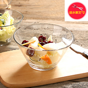 日式大号玻璃碗 水果透明沙拉碗玻璃色拉甜品碗早餐碗面碗料理碗