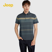jeep短袖t恤男士夏季翻领，polo衫吉普，宽松大码条纹丝光休闲装
