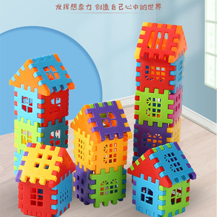 益智拼接积木幼儿园儿童玩具，房宝宝城塑料拼插益智积木桌面玩具