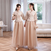 伴娘服2023中式中国风婚礼姐妹裙闺蜜团装复古修身旗袍小礼服