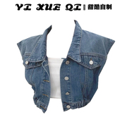 YIXQ韩系潮秋季复古翻领单排扣设计感宽松无袖马甲牛仔布短外套女