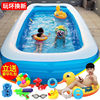 充气水池小号儿童游泳池家用加厚婴儿宝宝成人洗澡桶小孩玩水池热