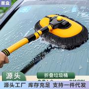 汽车可伸缩洗车拖把雪尼尔三节式伸缩清洁刷软毛清洗擦车洗车工具