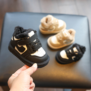 男宝宝冬鞋0一1-2岁婴儿加绒鞋子小童鞋女冬季幼儿学步鞋软底棉鞋