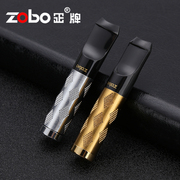 ZOBO正牌循环型可清洗过滤烟嘴拉杆式双重过滤器男士粗细烟专用