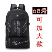 b16可扩容65升大容量双肩，包运动(包运动)户外旅行背包男女登山行李包