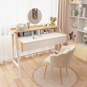 梳妆台卧室化妆桌现代简约小型小户型，网红女生桌子镜子一体化