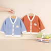 婴儿外套春秋男童针织开衫1-2岁3女宝宝秋季休闲上衣，儿童小童衣服