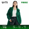 uti系带大翻领短款大衣女 绿色格纹休闲宽松外套尤缇2022冬季