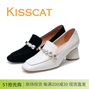 kisscat接吻猫2023新粗跟20702珍珠单女乐福鞋ka30702-10