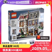 自营LEGO乐高10218 创意街景宠物商店组装积木拼搭玩具礼物
