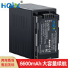 HQIX 适用 松下NV-GS4B GS4EG GS5 GS5B摄像机CGA-D54S电池充电器
