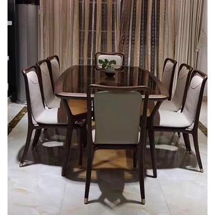 黑胡桃实木餐桌现代简约钢化玻璃餐桌椅组合长方形餐台餐厅家具