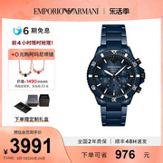 armani阿玛尼手表，男运动风时尚，陶瓷表ar70009