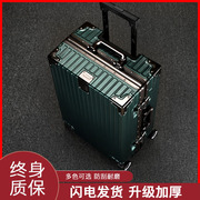 女生上机高质量小行李箱外交官20寸可坐人登机免托运高颜值拉杆箱