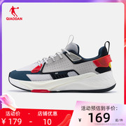 中国乔丹运动鞋男鞋2024夏季商场同款跑步休闲鞋潮em23221803