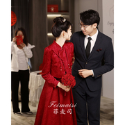新中式敬酒服套装旗袍新娘酒红色秀禾服婚服缎面小个子订婚礼服裙