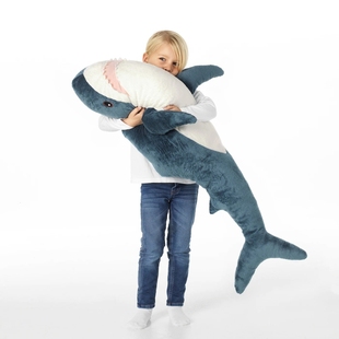 IKEA宜家布罗艾鲨鱼抱枕靠枕大鲨鱼公仔玩偶生日礼物毛绒玩具正版