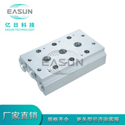 EASUN浙江亿日气动科技方向控制阀电磁阀/气控阀集装板 100M 200M