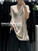 ENNUO恩诺夏季衬衣半高领带女士短袖法式个性防晒时尚上衣