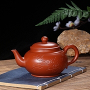 宜兴紫砂壶朱泥大茶壶 喜鹊闹梅中式泡茶壶 家用单壶功夫茶具套装
