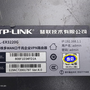 拍前询价：TP-LINK ER3220G 全兆企业路由器 4.0版本 议价