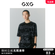 gxg男装商场同款shantellmartin联名系列，艺术线条tee短袖t恤