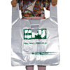 超大号加厚55*75白色被子收纳手提袋，特大垃圾袋背心方便塑料袋子
