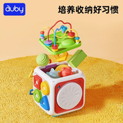 澳贝六面体多面体盒宝宝因果关系玩具6-12个月婴儿形状配对拍拍鼓