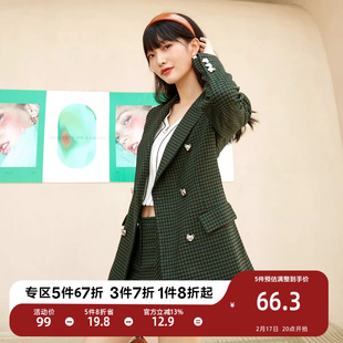 5件67折起Vero Moda23秋冬法式优雅绿色格纹西装短裤套装女