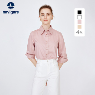 Navigare意大利小帆船春季长袖衬衫女粉色设计感商务打底衬衣