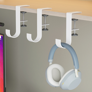 耳机支架头戴式挂架电竞宿舍桌面电脑耳麦多功能收纳置物壁挂创意