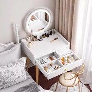 卧室单人妆桌子现代简约简易梳妆台2022网红ins化妆台小户型