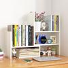 书架桌面上置物架简易多层学生用办公室可伸缩桌上收纳架组合书柜