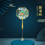 鼓浪屿厦门特色景点黄铜，金属书签创意设计定制刻字