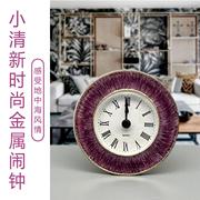 创意简约紫色时钟复古闹钟客厅家用台钟时尚钟表工艺品