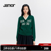 jamor绿色假两件针织衫女春季撞色拼接字母图案上衣