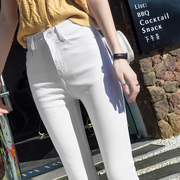 白色牛仔裤女2024春夏季高腰，弹力紧身显瘦铅笔，九分小脚长裤子